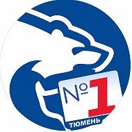 Единая Россия | Тюмень