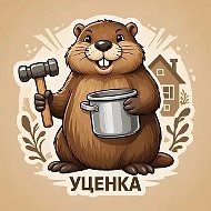 Магазин уценки Березовский