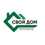 СВОЙ ДОМ | ЭКСПОЦЕНТР ТЮМЕНЬ | СТРОИТЕЛЬСТВО, ЛАНДШАФТ