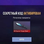 Standoff 2 Промокоды Голда Новости Турниры