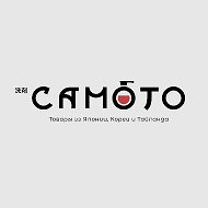 ⛴️ «САМОТО» Товары из Японии🇯🇵 и Кореи🇰🇷 в Юрге