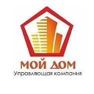 УК ООО "Мой Дом"