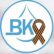 Официальный канал МУП "Водоканал города Новороссийска" в MAX
