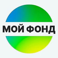 Пенсионные Накопления | ПДС | МОЙ ФОНД