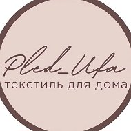 Плед Уфа