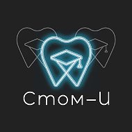 СТОМ-И 🦷 Курсы для стоматологов