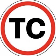 Транспорт Севастополя