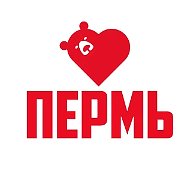 Пермь