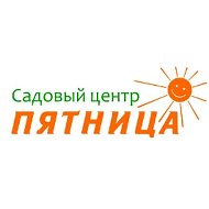 Новости СЦ Пятница ☀️
