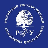 Абитуриенту РГГУ