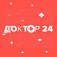 Доктор 24