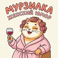 Ностальгия СССР