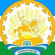 Новости Башкортостана