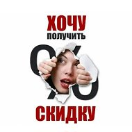 О моде, о погоде