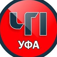 Уфа ЧП, Где бензин