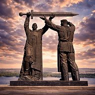 Магнитогорск