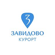 Курорт Завидово