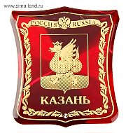 ТАТАРСТАН НОВОСТИ