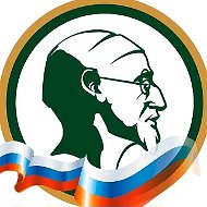 Вопросы онкологии