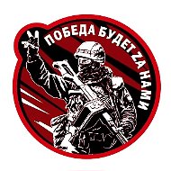 ВОЕННЫЕ СВОДКИ | АРМИЯ РОССИИ | НОВОСТИ СВО