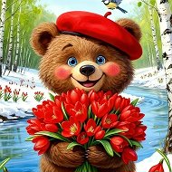 Милые открыточки