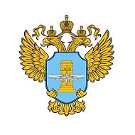 МТУ Ространснадзора по СФО