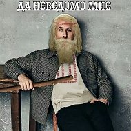 История по мемам