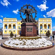 Алтай