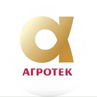 Агротек