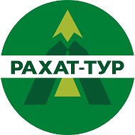 Туры по Дагестану «РАХАТ-ТУР»