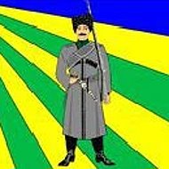 Администрация Новопластуновского сельского поселения