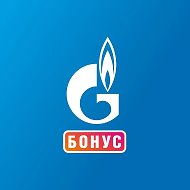 Газпром Бонус Подписка