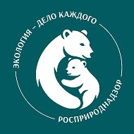 Экология - дело каждого