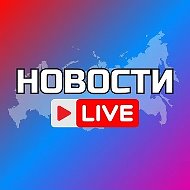 УЛЬЯНОВСК НОВОСТИ