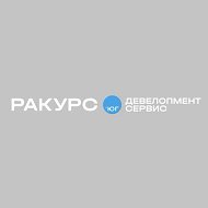 СК Ракурс