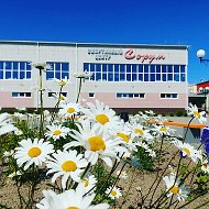 Центр культуры и спорта п.Сорум