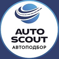 Autoscout | авто из Китая, Кореи.