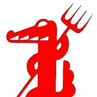 КРОКОДИЛ