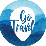 Турагентство Go Travel