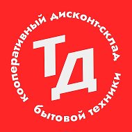 ТехноДвор| Дисконт Склад
