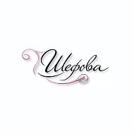 Доктор Шефова