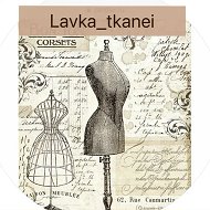 Итальянские ткани - Лавка тканей
