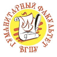 ГумФак