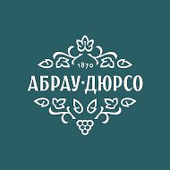 «Абрау-Дюрсо»