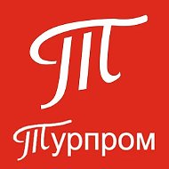 Турпром: новости туризма и мира 🌍