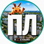 Лобня