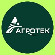 Группа компаний «Агротек»