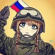 Аниме