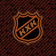 КХК - Клуб Хоккейных Команд
