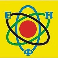 Факультет естественных наук | Университет Льва Толстого